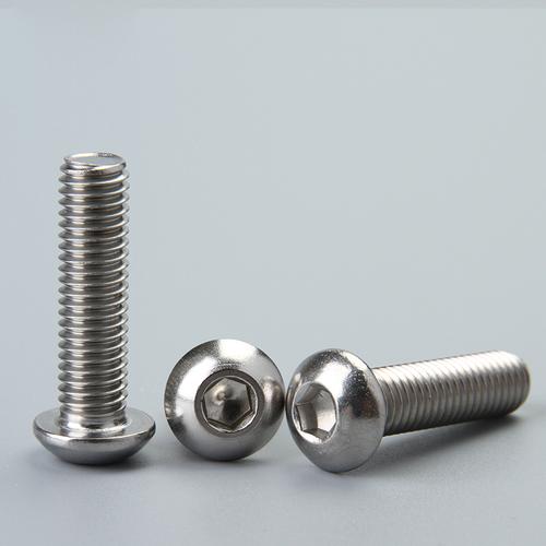不銹鋼半圓頭內六角螺釘